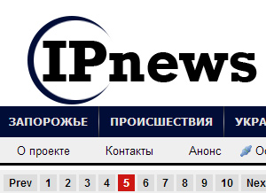 Саня, пора на выход: запорожскому мэру спели песню