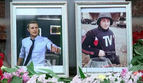 Россия обвиняет командира батальона «Айдар» в гибели журналистов