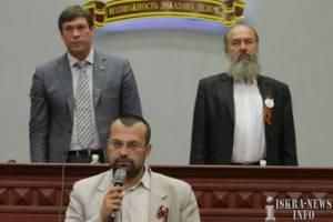 Парламент ЛНР и ДНР утвердил конституцию проголосовал за создание &quot;Союза народных республик&quot; и