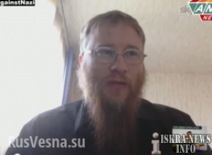 Формирование образа врага — важнейшая задача украинских СМИ (видео-включение)