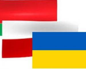 Рада Белорусской Народной Республики приветствует подписание Украиной соглашения об ассоциации с ЕС