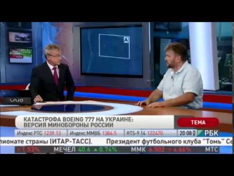 Внезапно. Эксперт раскритиковал версию РФ о сбитом «Боинге» в эфире российского канала (Видео)