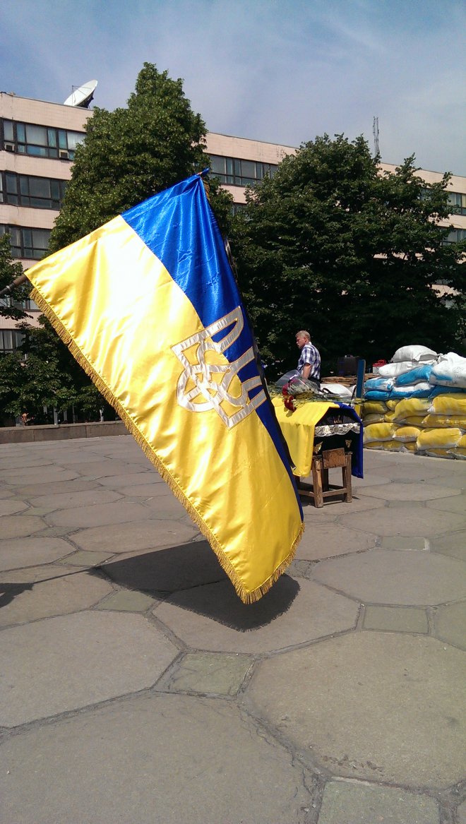 Запорожского самообороновца, погибшего на Донбассе, провожают в последний путь