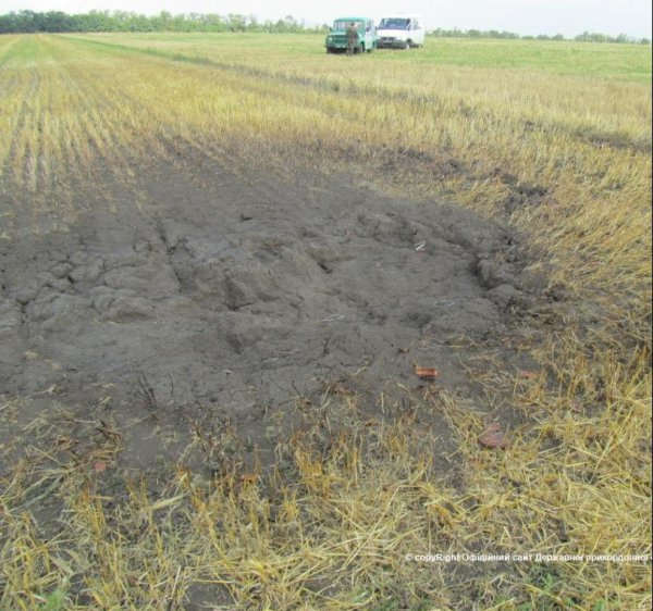 Обнародованы фото с сожженной травой и следами на земле российского «Града»