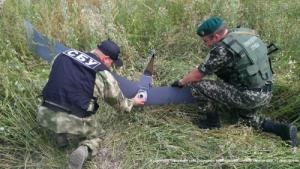 Житель Харьковской области нашел на поле беспилотник неизвестного производителя