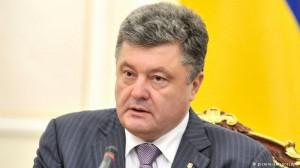 Порошенко: «черные ящики» с малазийского самолета должны остаться у международных экспертов