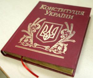 Узурпация власти президентом, русский язык и неоправданные ожидания майдана - ПР не станет голосовать за Конституцию Порошенко