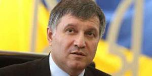 Аваков: Врио премьер-министра назначен Гройсман