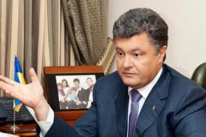 Порошенко завтра проведет переговоры с Меркель и Олландом