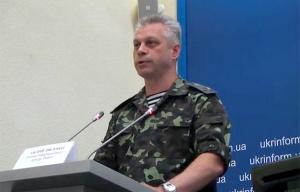 Украинская армия боевых действий в зоне падения малазийского «Боинга» не ведет — СНБО