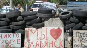 Представители ОБСЕ, Украины и РФ призывают к политическому урегулированию ситуации на востоке Украины