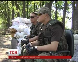 Бердянский военный комиссар: Где гарантия, что среди беженцев не будет людей, которые везут оружие?