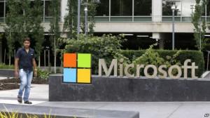 Microsoft планирует  уволить 18 тысяч сотрудников