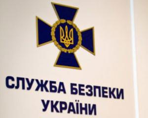 СБУ задержала в Одессе двух ДНРовцев, сбежавших из зоны АТО