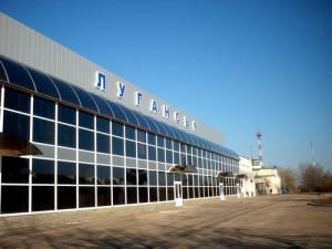 В Луганске террористы повредили газопровод, когда обстреливали аэропорт