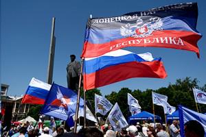 В “ДНР” объявили “Беса” террористом и начали против него АТО