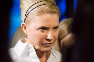 Тимошенко и Власенко написали заявления о закрытии уголовных производств