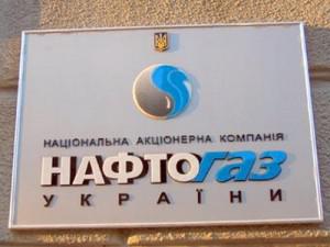 “Нафтогаз Украины” в четверг ограничит газоснабжение двух киевских и двух харьковских ТЭЦ