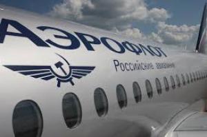 Аэрофлот отменил рейсы в Одессу, Днепропетровск, Донецк и Харьков