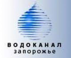 «Адвокат» запорожского «Водоканала» получает зарплату за «высокие достижения в труде»?