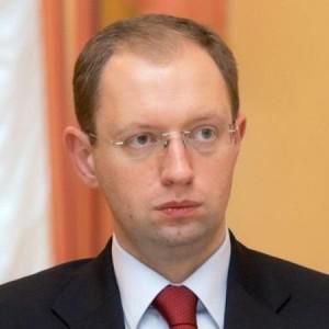 Верховная Рада получила заявление Яценюка