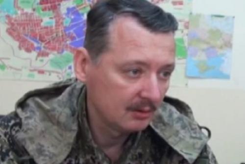 Новороссия обещает украинским солдатам достойное содержание в плену