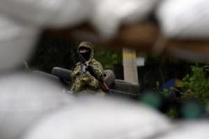 В результате столкновений на востоке Украины погиб 1 силовик, ранены – 18, – Тымчук