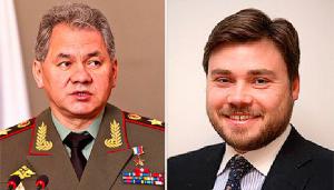Аваков открыл уголовное производство в отношении пособников террористов - Шойгу и Малофеева