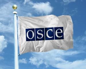 ОБСЕ сокращает работу наблюдателей в Украине