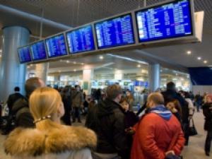 В аэропорту «Борисполь» отменены 11 рейсов