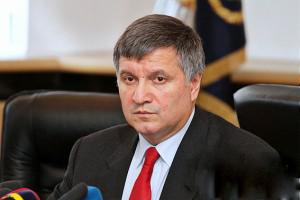 Министра МВД Украины хотели убить в зоне АТО