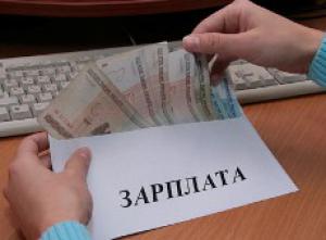 В Запорожской области работники «Райавтодора» через прокуратуру получили долгожданную зарплату