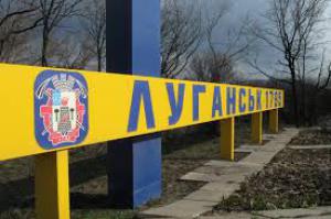 В Луганске погибли жители дома престарелых