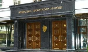 Прокуратура начала расследование бездеятельности милиционеров и чиновников на Майдане