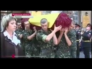 Гробы и похоронки в ответ на: «Продовжувать до перемоги» от Порошенко