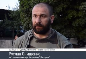 Пора раскрываться - кто расстреливает артиллерией города Донбасса