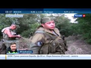 Ополчение продолжает наступление на позиции киевских войск