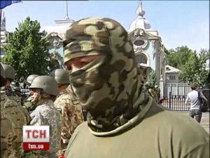 250 новых бойцов “Донбасса” остались в Киеве из-за возможных провокаций – видео