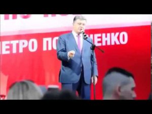 Как Порошенко обещал платить военным 1000 гривен в день