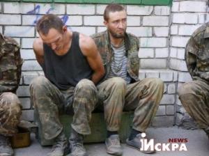 27 августа очередная партия военнопленных ВСУ была возвращена родным луганским ополчением