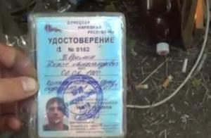 Под Донецком уничтожен блокпост террористов и задержан «спецназовец ДНР» (фото)