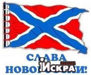 Сводка от Информбюро армии Юго-Востока за 29 августа: сбиты четыре штурмовика, освобожден ряд населенных пунктов