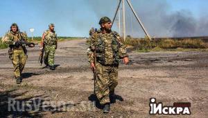 Ситуация в Ясиноватой: враг выбит, бои идут за городом