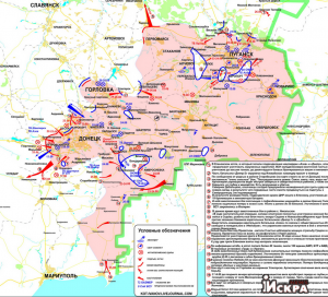Армия Новороссии совершила охват Мариуполя и заняла два населенных пункта Запорожья. Карты боев