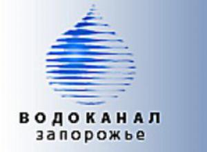 Запорожский «Водоканал» запустил информационную кампанию в маршрутках