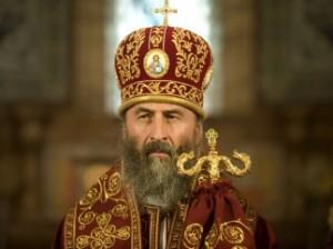 Новым предстоятелем УПЦ стал митрополит Онуфрий