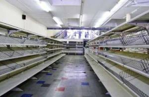 Крым просит РФ возобновить поставки продуктов из Украины