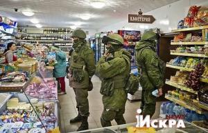 Крымские власти заблокировали транзит украинских продуктов в Россию