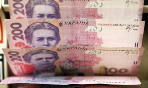 Госбюджет Украины сведен с дефицитом в 5%