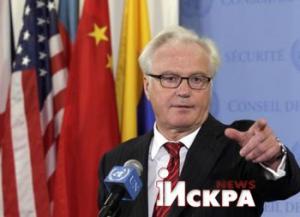 Чуркин: США должны признать, что обучают и снабжают украинских военных (видео)